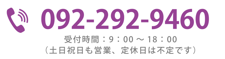 0922929460
